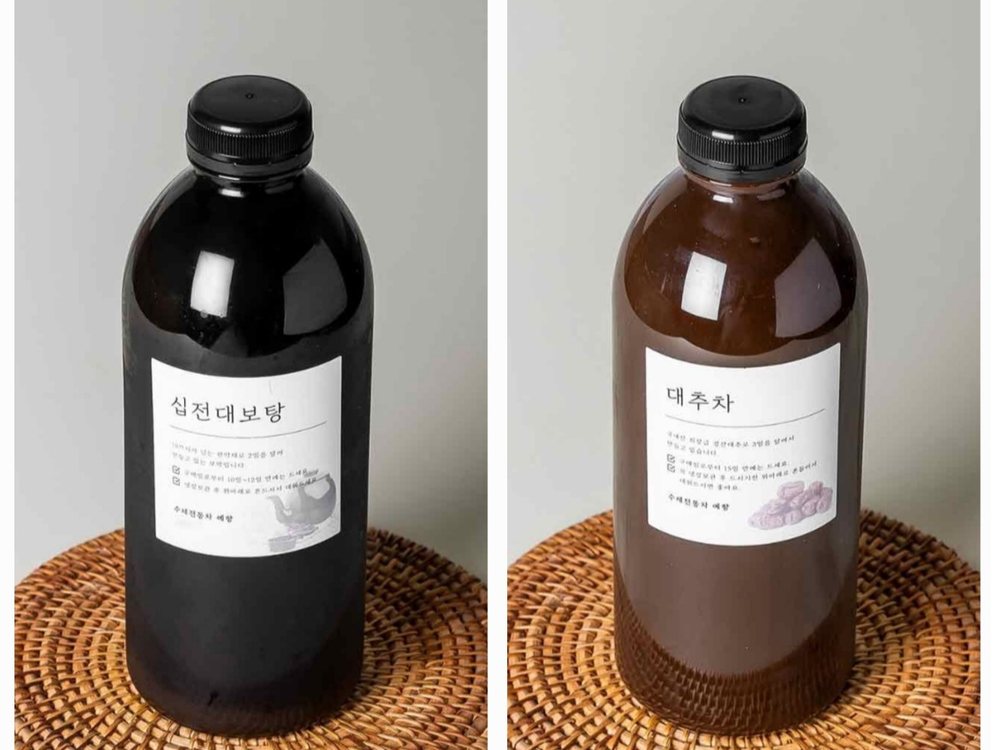 예향 십전대보탕과 대추차 병